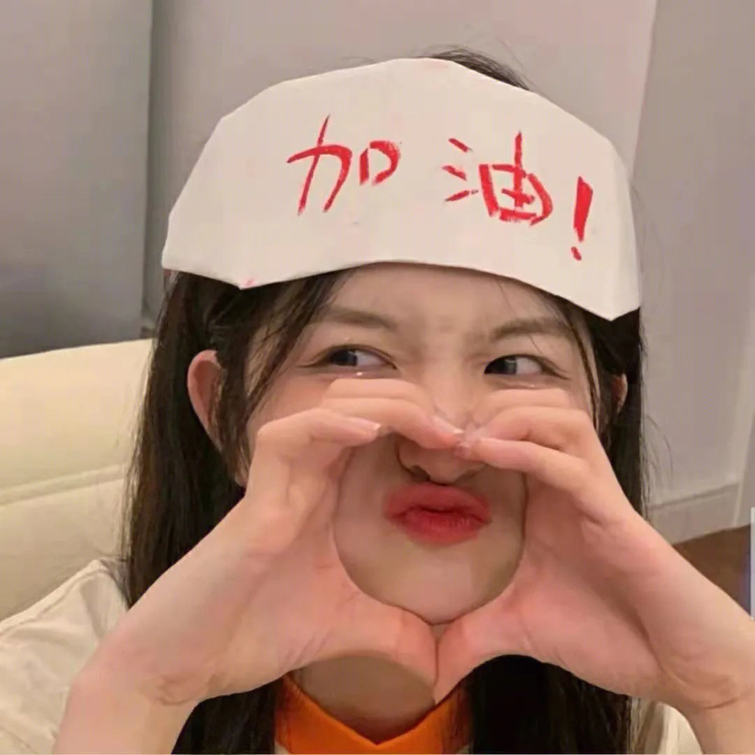 隐藏的话