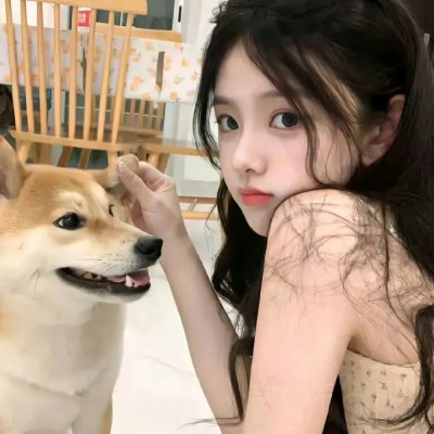 美好的时光